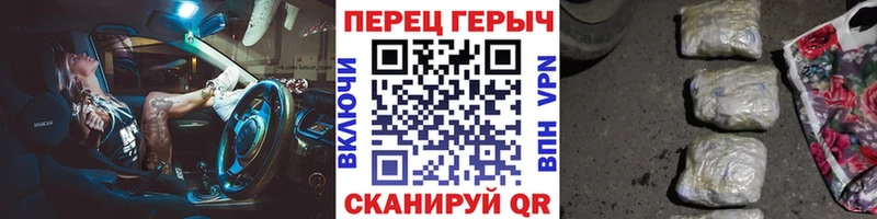 mega ссылки  Старая Купавна  ГЕРОИН хмурый  наркотики 