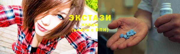 дистиллят марихуана Баксан