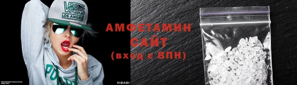 дистиллят марихуана Баксан