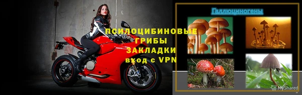 дистиллят марихуана Баксан