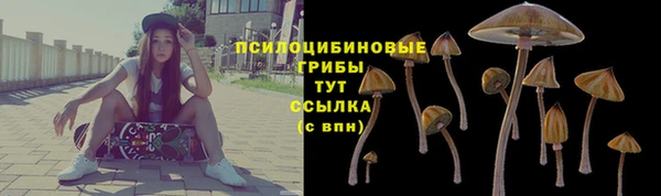 дистиллят марихуана Баксан