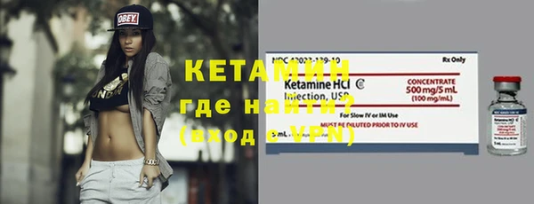 дистиллят марихуана Баксан