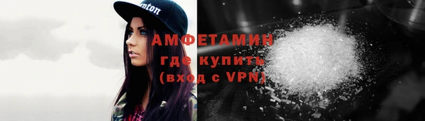 мяу мяу мука Балахна