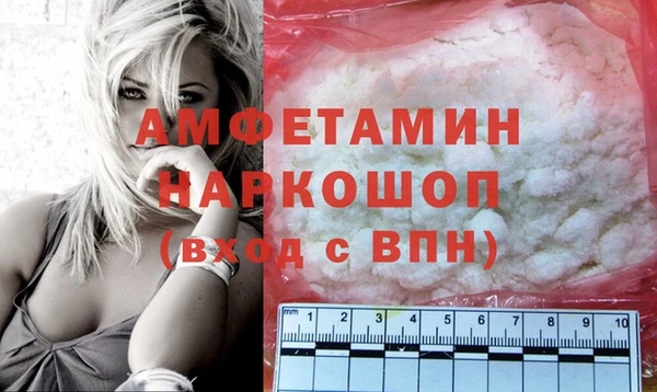 дистиллят марихуана Баксан