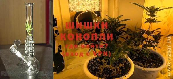 дистиллят марихуана Баксан