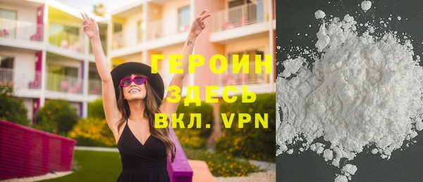 MDMA Пересвет