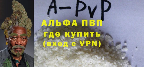 MDMA Пересвет
