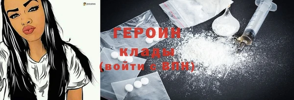 мяу мяу мука Балахна