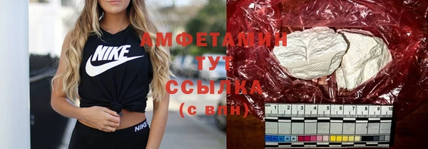 дистиллят марихуана Баксан