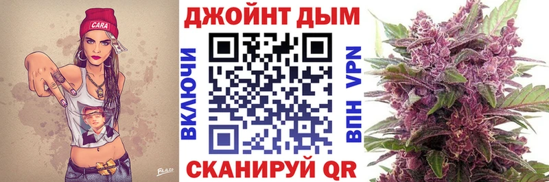 Шишки марихуана тримм  Старая Купавна 